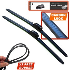 22/22" Carbon Fibre Aero Wiper