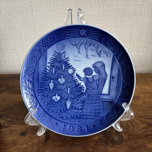 Vintage royal copenhagen - vintage,