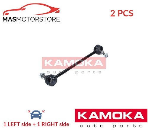 Anti roll bar stabiliser pair - bar,