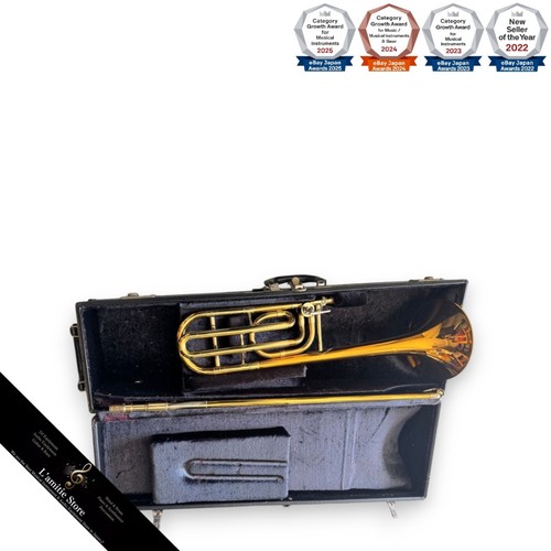 Conn 88h trombone brass - conn,