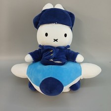 Miffy Pilot Plush Soft Toy Nijntje Collection 33cm Fabric Teddy w Tag  -CP