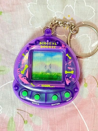 Giga pets micro doggie dog - micro,