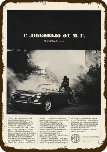 1964 mgb convertible car - 1964,