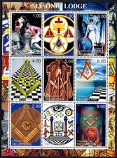 Tajikistan 2000 masonic - 2000,