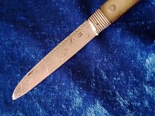 ANTIQUE SOLID SILVER LETTER