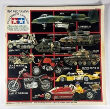 1980 MRC-TAMIYA ENCYCLOPEDIA