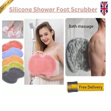 Silicone Shower Foot Scrubber