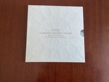 2007 Diamond Wedding Crown HM