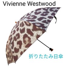 Women's Wear Vivienne Westwood