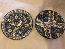 Vintage Handmade Armenian