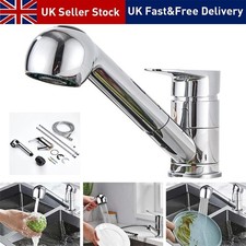 Push Fit 12mm John Guest/Whale