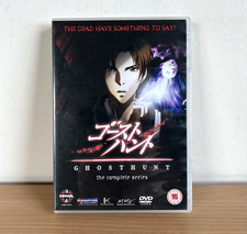 Ghosthunt The Complete Series