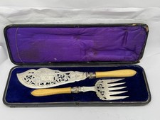 ANTIQUE CASED SILVER PLATE