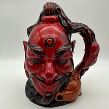 Royal Doulton Flambe Character