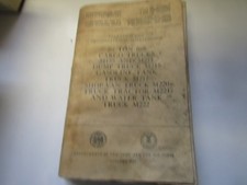 October 1955 technical - 1955,