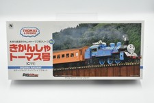 N-gauge Railway Hobbydass