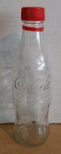 Vintage 1996 Atlanta Olympics German Coca Cola Glass Embossed Bottle Shooting