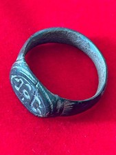 Antique Medieval Bronze Signet