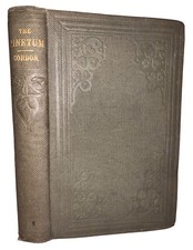 1858, 1st Edition, THE