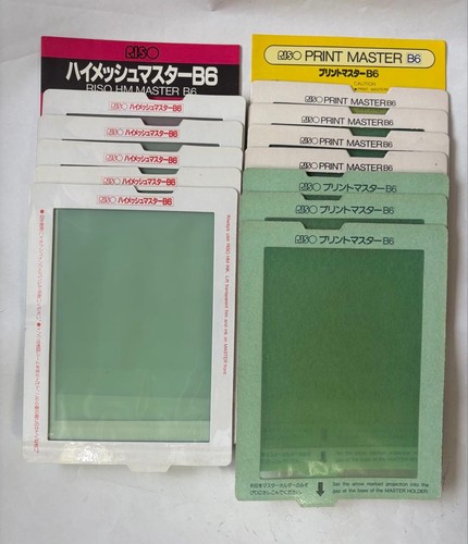 Riso print gocco - print, hi-mesh