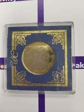 2011 Royal Wedding Commemorative Coin Prince William & Catherine