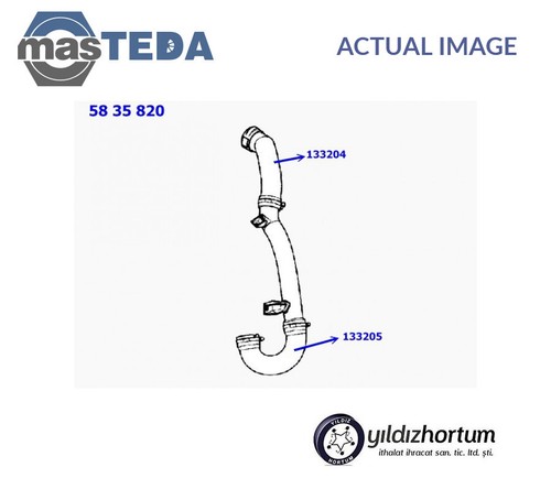 133205 charge air cooler - 133205,
