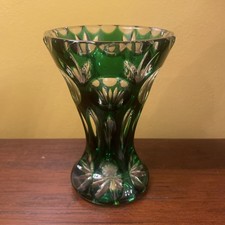 Vintage small nachtmann - vintage,
