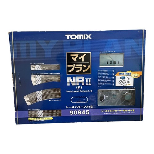 Tomix plan 90945 n - plan, ii