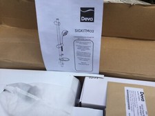Deva Combi Bar Mixer Shower with Multi Mode Shower Kit  combmef/hsr8
