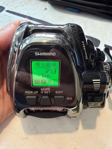Shimano beastmaster 2000ej - shimano,