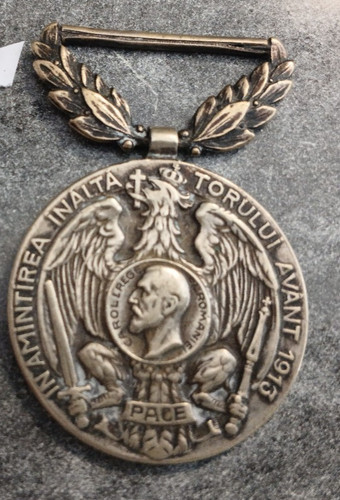 Romania 1913 carol - 1913, 2nd