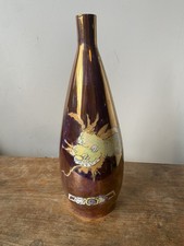 Fraureuth Dragon Bronzed