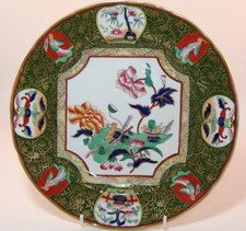 Antique Ashworth Bros 3623 Real Ironstone China 9" Salad Lunch Plate c1870 VGC