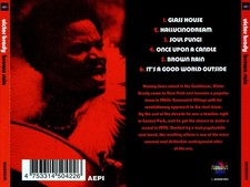 VICTOR BRADY - BROWN RAIN NEW