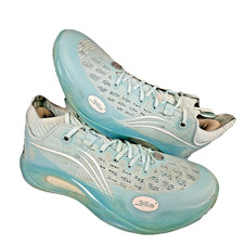 Way Of Wade 808 V2 Ultra