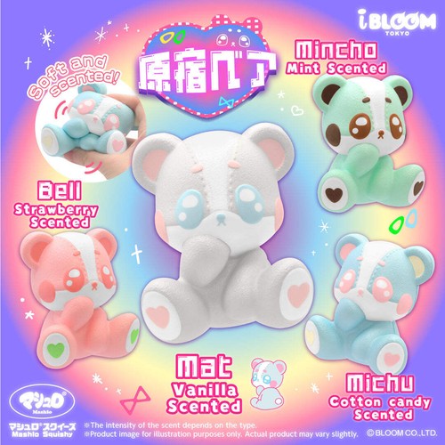 Ibloom squishy harajuku bear - squishy,