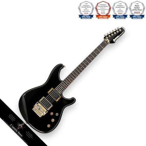 Ibanez roadstar rs520 - ibanez, ii