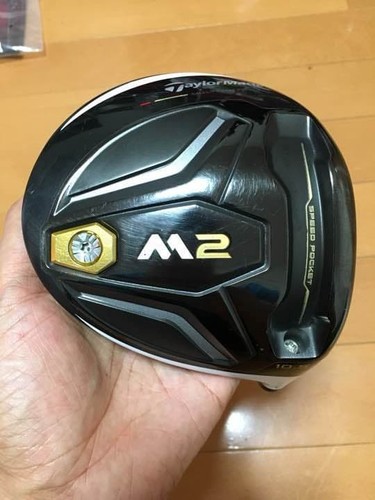 Taylormade driver 10 - taylormade, 1w