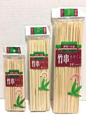1000 Pcs, Bamboo Skewers