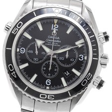 OMEGA Seamaster Planet Ocean