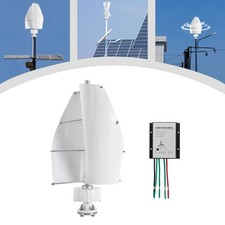 Vertical Axis Wind Turbine