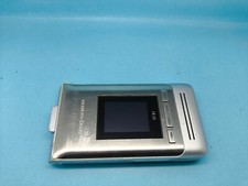 Benq Siemens EF81 (Unlocked)