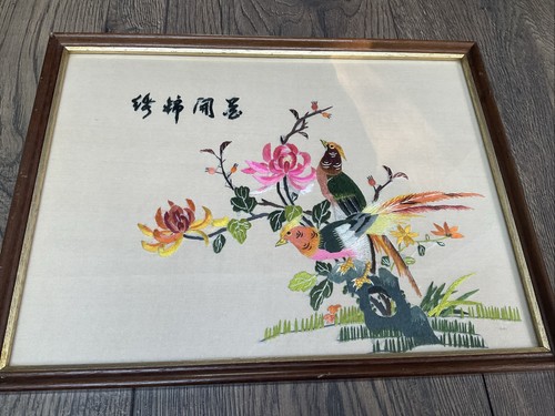 Vintage needlepoint - vintage,