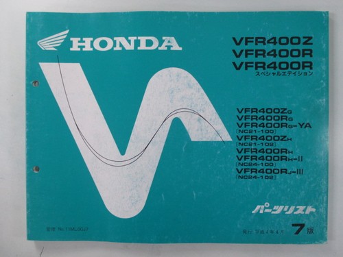 Honda vfr400z parts list - honda, se