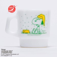 RARE Fire King SNOOPY Stacking