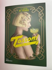 2023 Filatelic Folder Poste