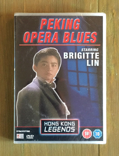 Peking opera blues - peking,