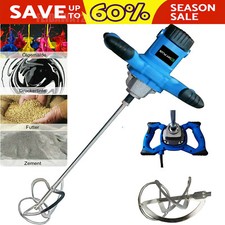 2600W Electric Cement Mixer