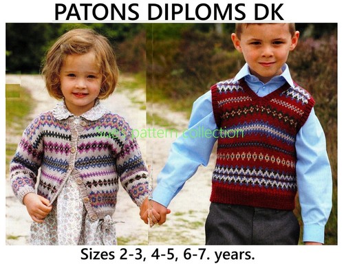 Patterns girls cardigan - 2,