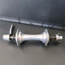 SHIMANO DURA ACE 7400 FRONT
